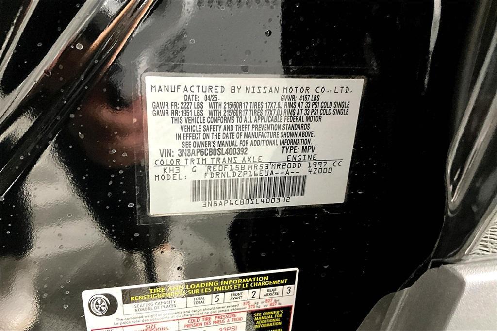 new 2025 Nissan Kicks car, priced at $26,995