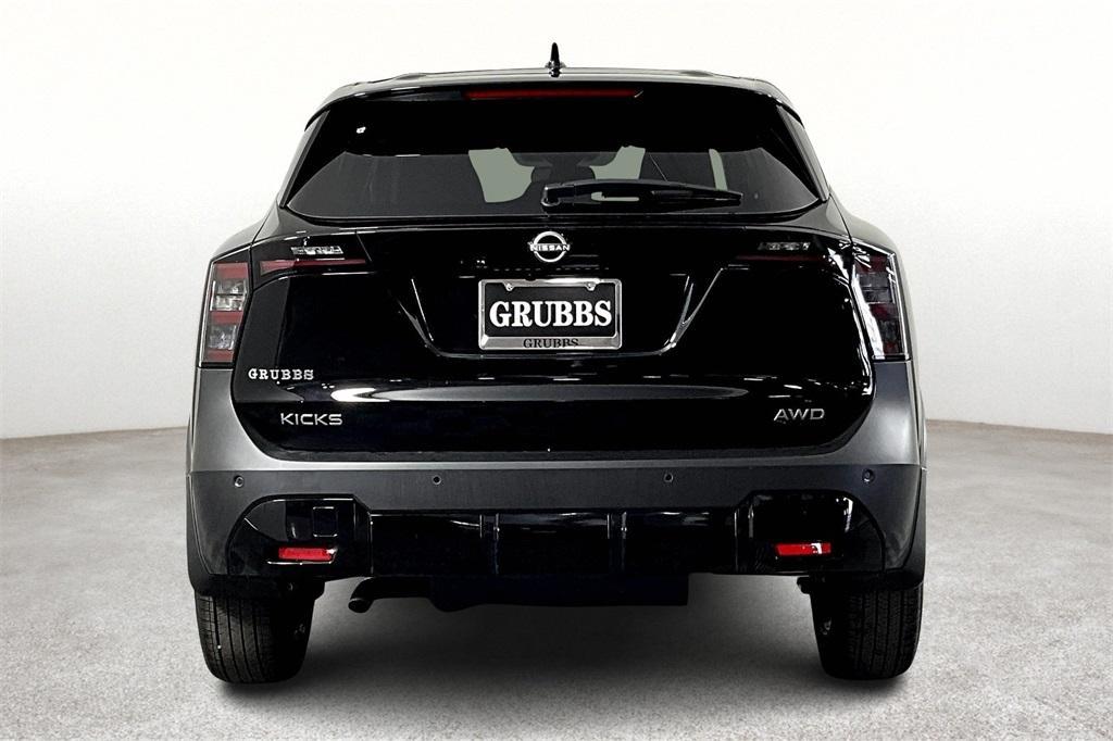 new 2025 Nissan Kicks car, priced at $26,995