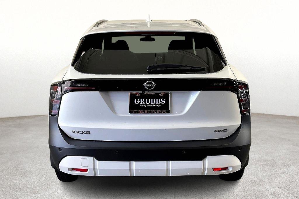 new 2025 Nissan Kicks car, priced at $26,405