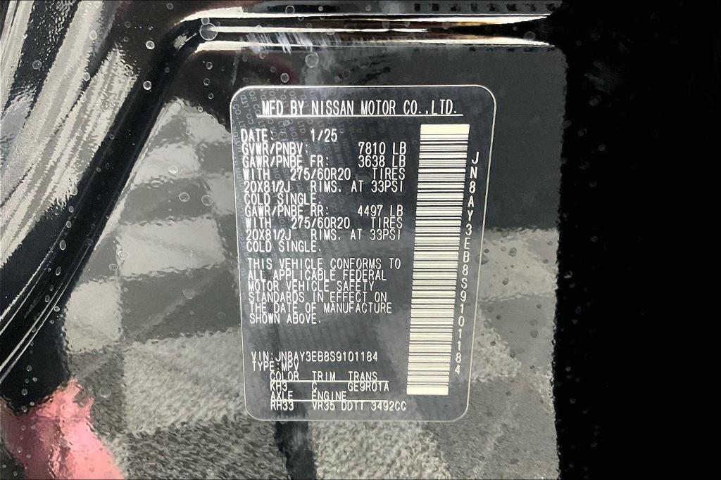 new 2025 Nissan Armada car, priced at $81,995