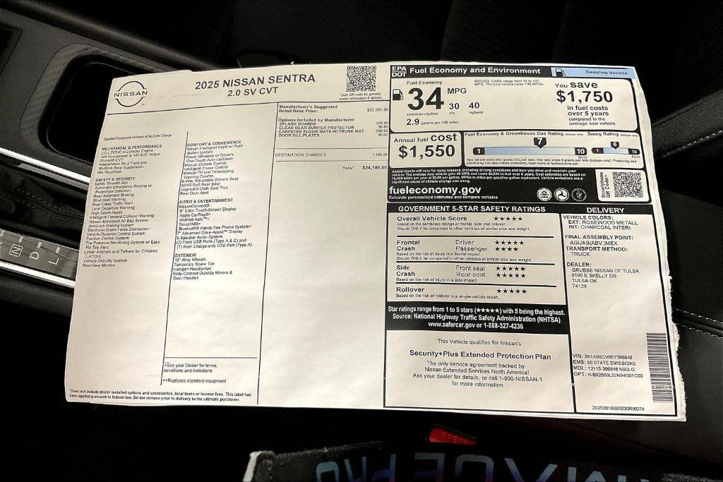 new 2025 Nissan Sentra car, priced at $23,470