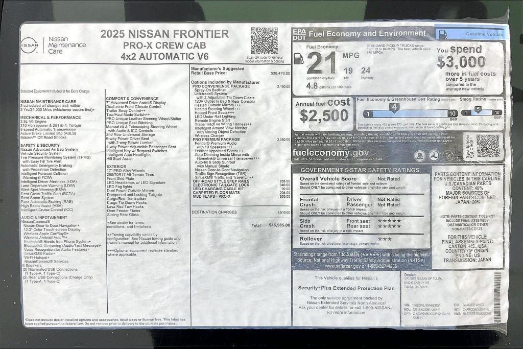 new 2025 Nissan Frontier car, priced at $44,995