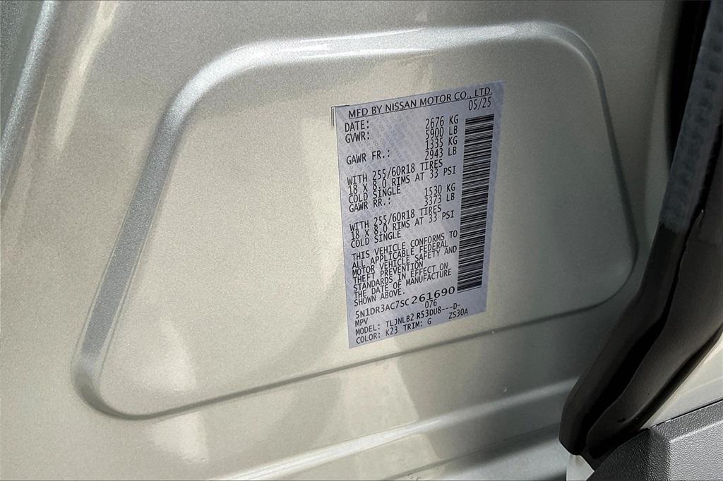 new 2025 Nissan Pathfinder car, priced at $40,450