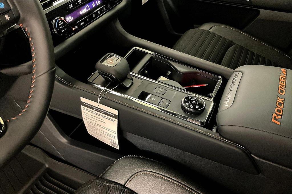 new 2025 Nissan Pathfinder car