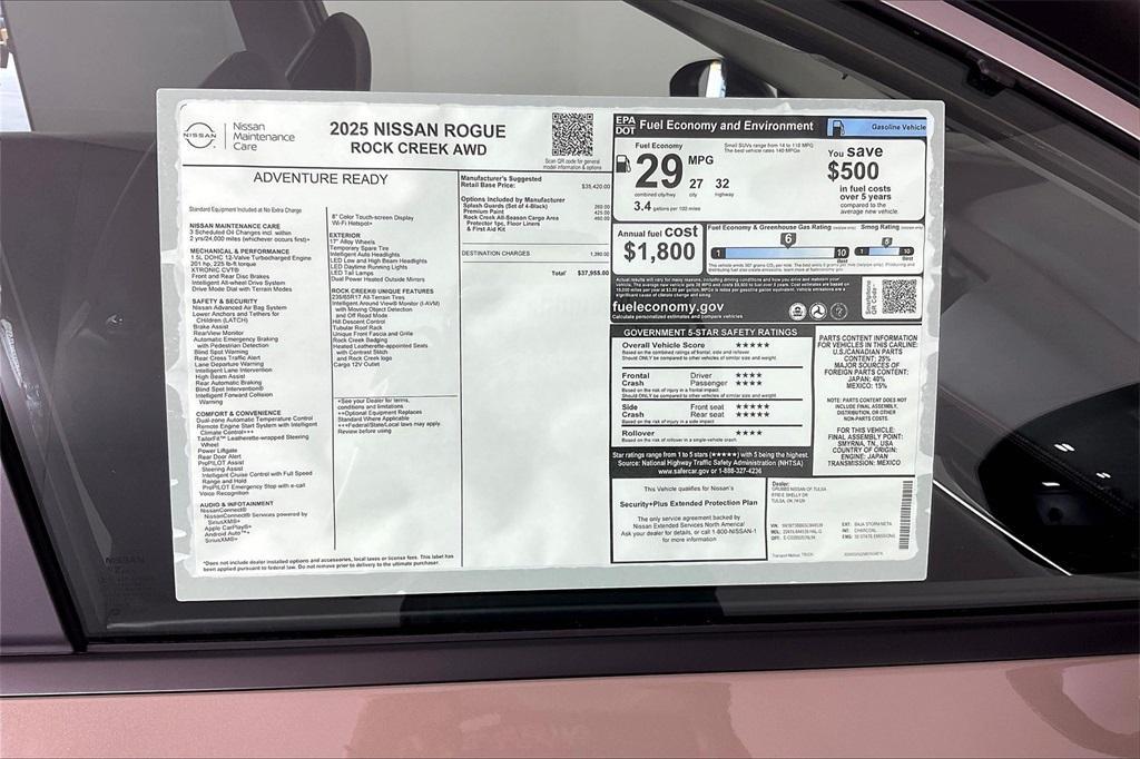 new 2025 Nissan Rogue car, priced at $36,643