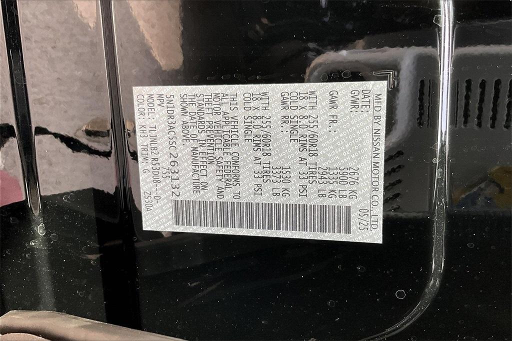 new 2025 Nissan Pathfinder car, priced at $40,450