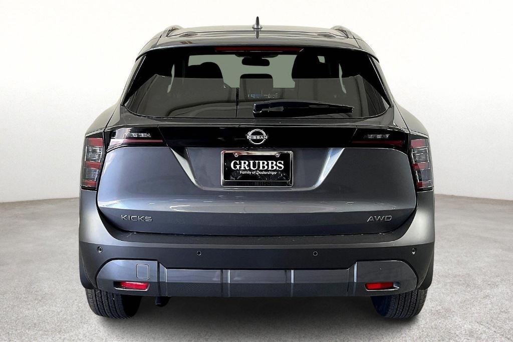 new 2025 Nissan Kicks car, priced at $26,701
