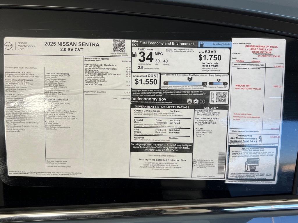 new 2025 Nissan Sentra car