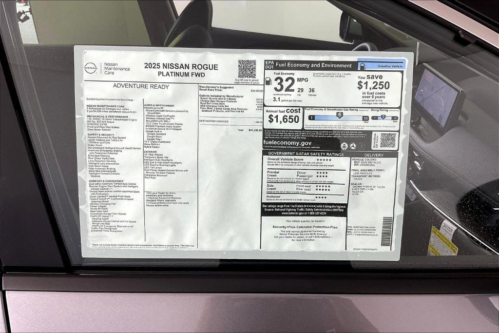 new 2025 Nissan Rogue car
