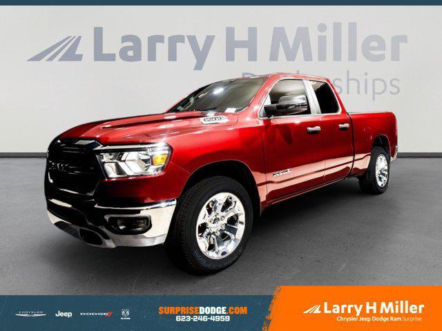 new 2024 Ram 1500 car, priced at $36,387