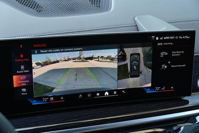 new 2026 BMW X5 car, priced at $84,675