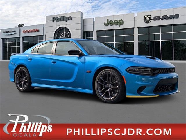 new 2023 Dodge Charger car, priced at $55,974