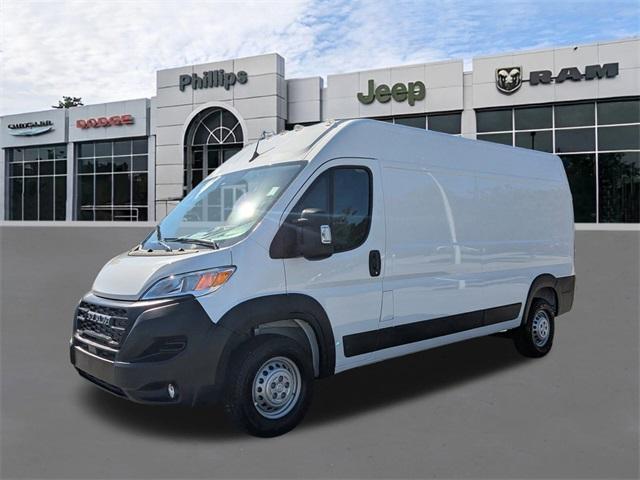 new 2026 Ram ProMaster 2500 car, priced at $54,550