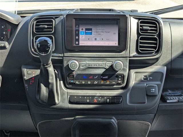 new 2026 Ram ProMaster 2500 car, priced at $54,550