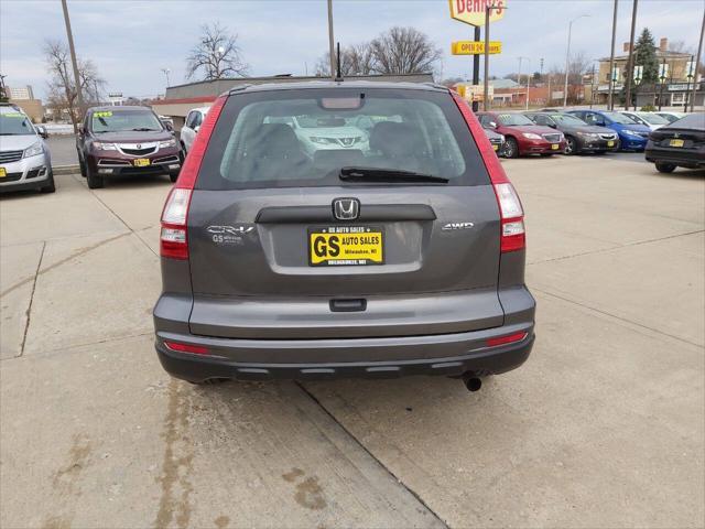 used 2011 Honda CR-V car, priced at $8,995