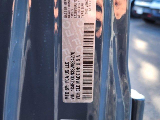 new 2025 Jeep Wrangler car, priced at $52,679