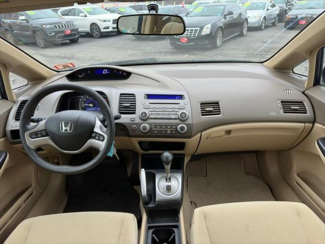used 2006 Honda Civic car