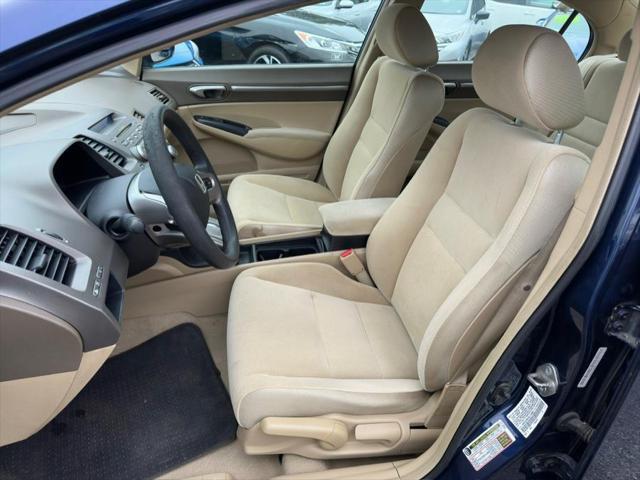 used 2006 Honda Civic car