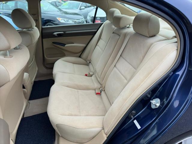 used 2006 Honda Civic car