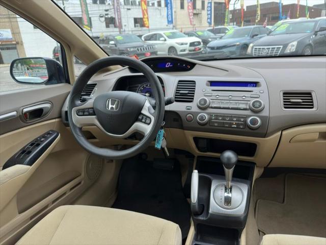used 2006 Honda Civic car