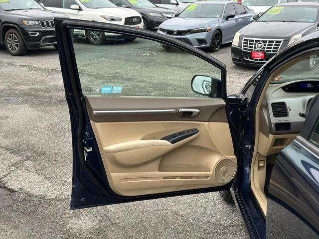 used 2006 Honda Civic car