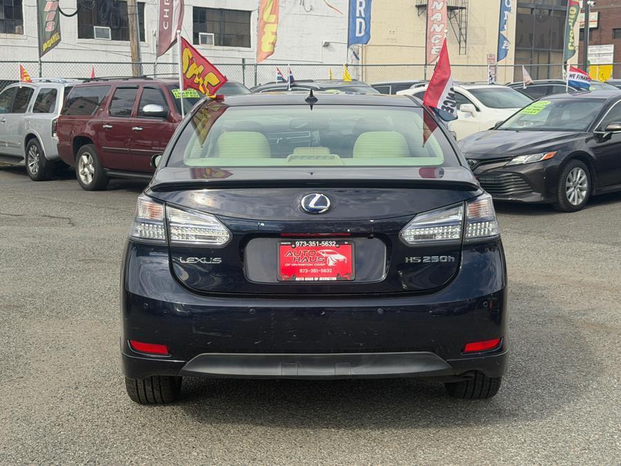 used 2010 Lexus HS 250h car, priced at $7,495
