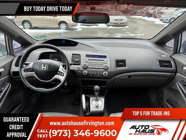 used 2008 Honda Civic car