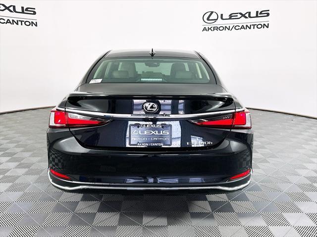 new 2024 Lexus ES 300h car, priced at $55,875