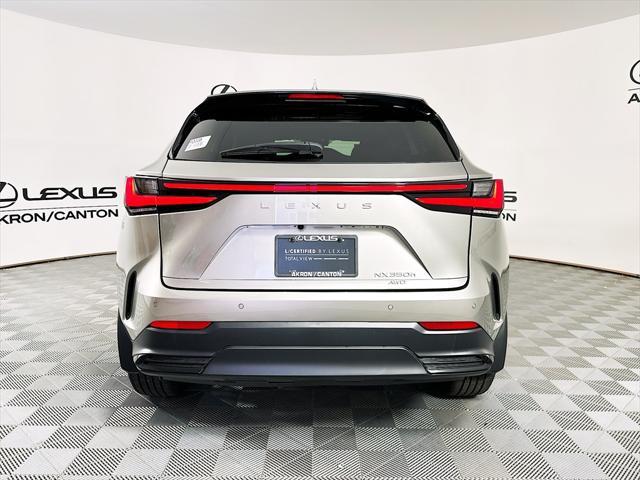 used 2024 Lexus NX 350 car, priced at $45,990