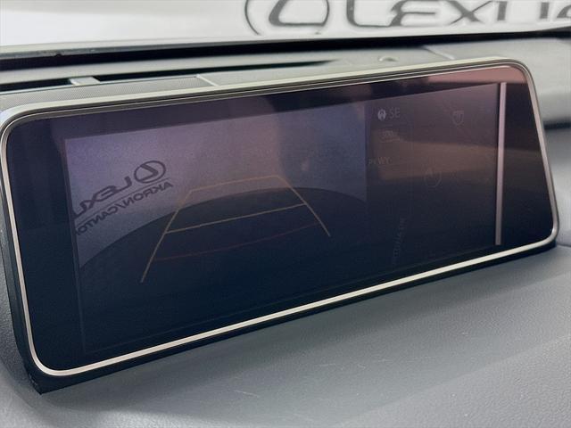 used 2019 Lexus RX 350L car, priced at $36,990