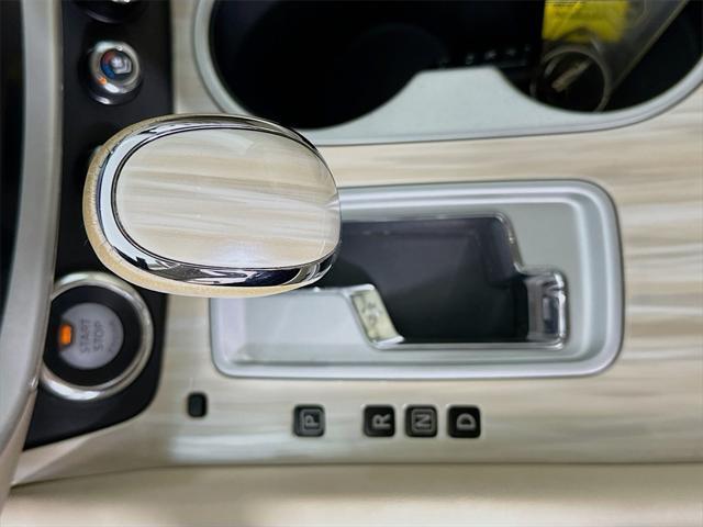used 2015 Nissan Murano car, priced at $14,490