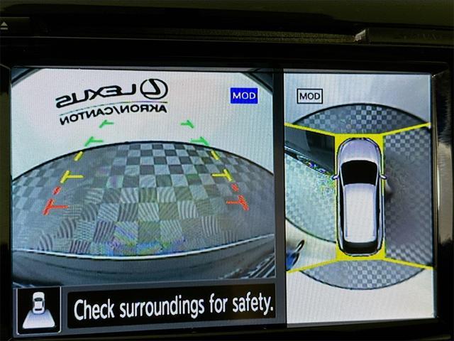 used 2015 Nissan Murano car, priced at $14,490