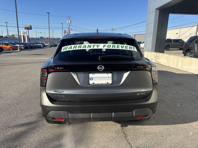 new 2025 Nissan Kicks car, priced at $25,192