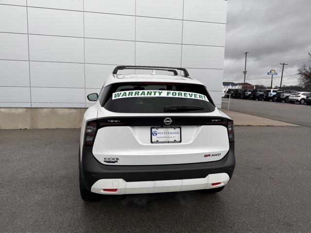 new 2025 Nissan Kicks car, priced at $30,745