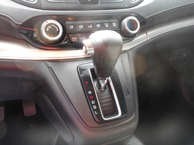 used 2016 Honda CR-V car, priced at $14,997