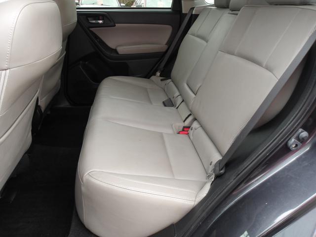 used 2017 Subaru Forester car, priced at $17,929