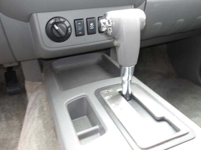 used 2017 Nissan Frontier car, priced at $19,997