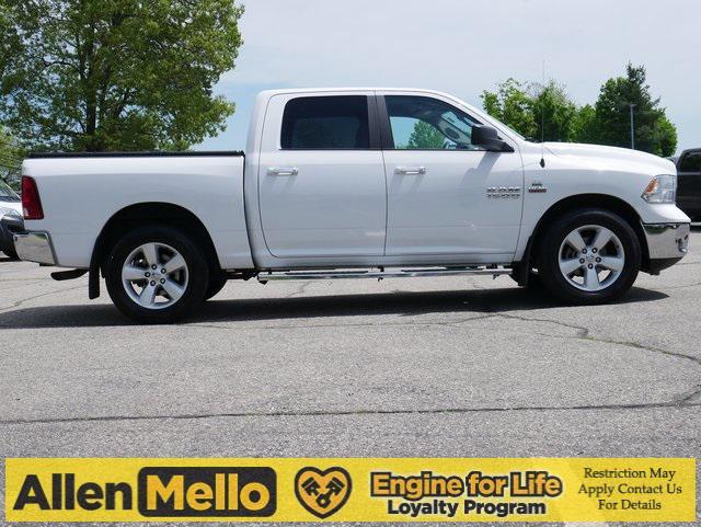 used 2017 Ram 1500 car