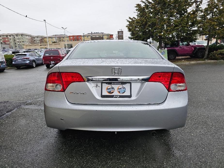 used 2009 Honda Civic car, priced at $8,498