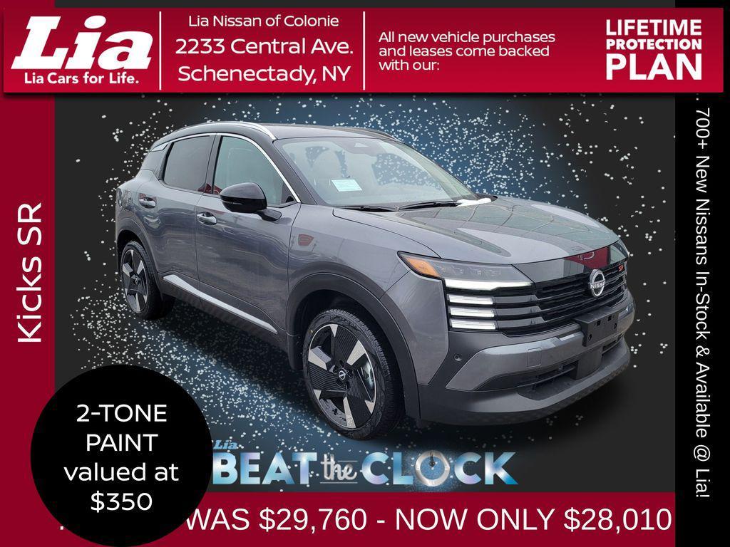 new 2025 Nissan Kicks car, priced at $28,010