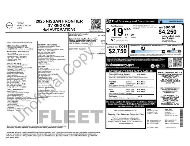 new 2025 Nissan Frontier car