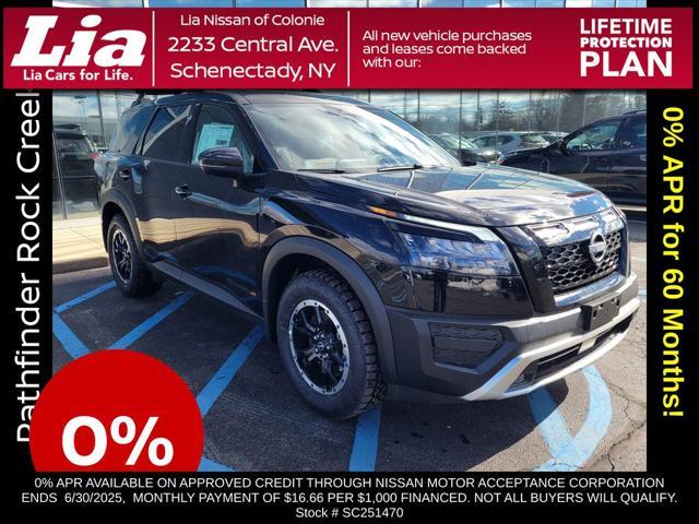 new 2025 Nissan Pathfinder car, priced at $46,005