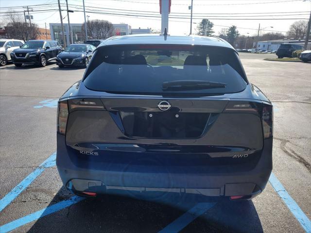 new 2025 Nissan Kicks car, priced at $30,025