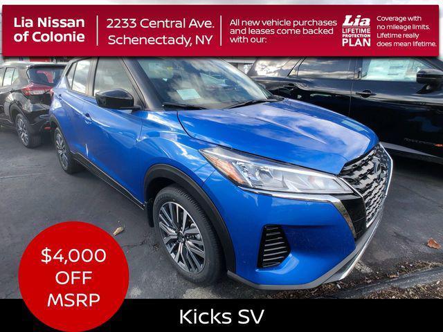 new 2024 Nissan Kicks car, priced at $21,545