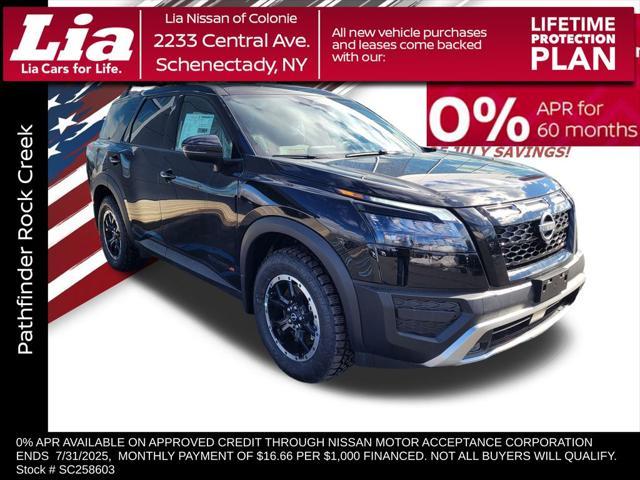 new 2025 Nissan Pathfinder car, priced at $46,595