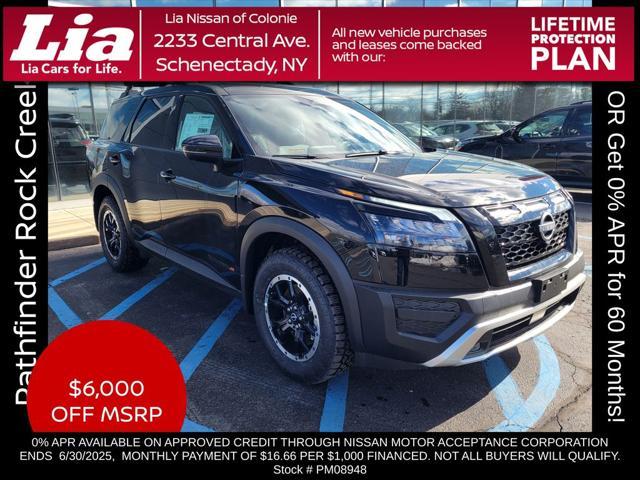 new 2025 Nissan Pathfinder car, priced at $46,595