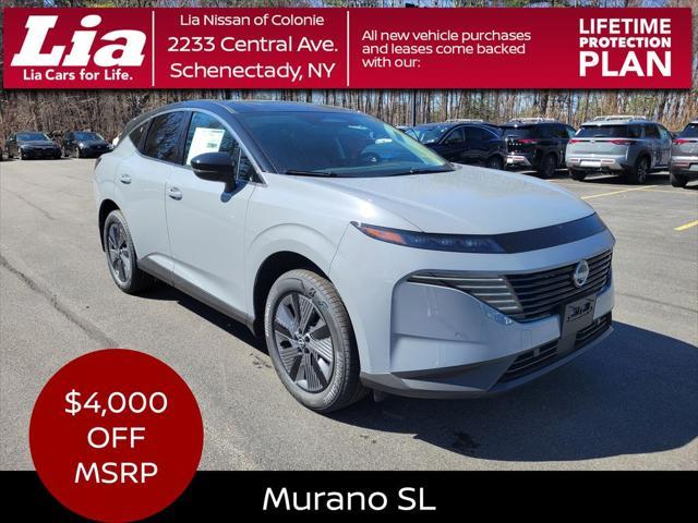 new 2025 Nissan Murano car