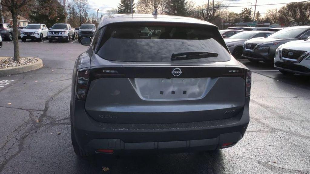 new 2025 Nissan Kicks car, priced at $26,180
