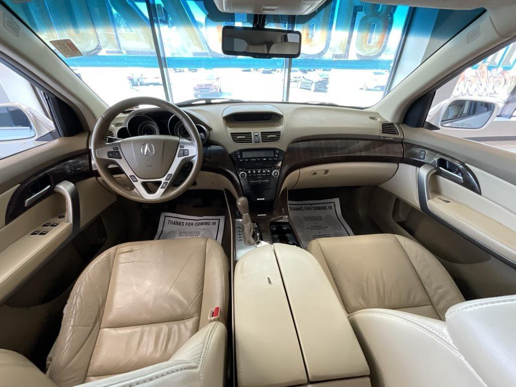 used 2012 Acura MDX car, priced at $10,950