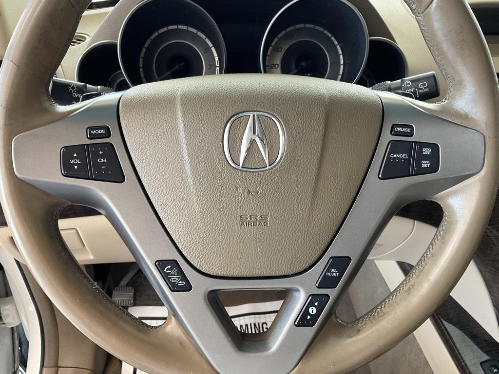 used 2012 Acura MDX car, priced at $10,950